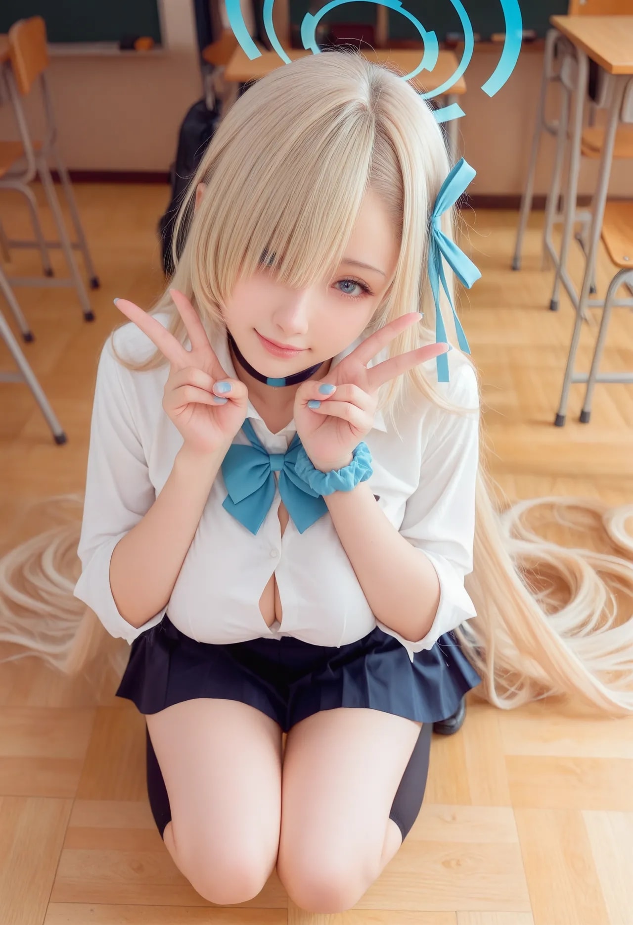Ichinose Asuna Cosplay